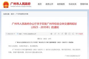 华体会体育最新域名ios截图3